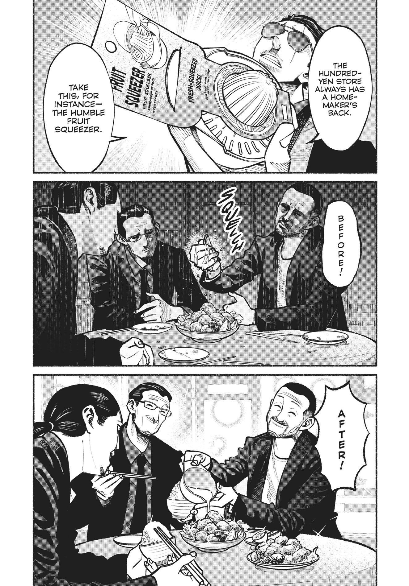 The Way of the Househusband, Chapter 32 image 05